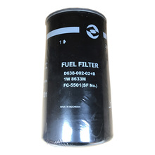 Фильтр очистки масла (4308, Т-215)